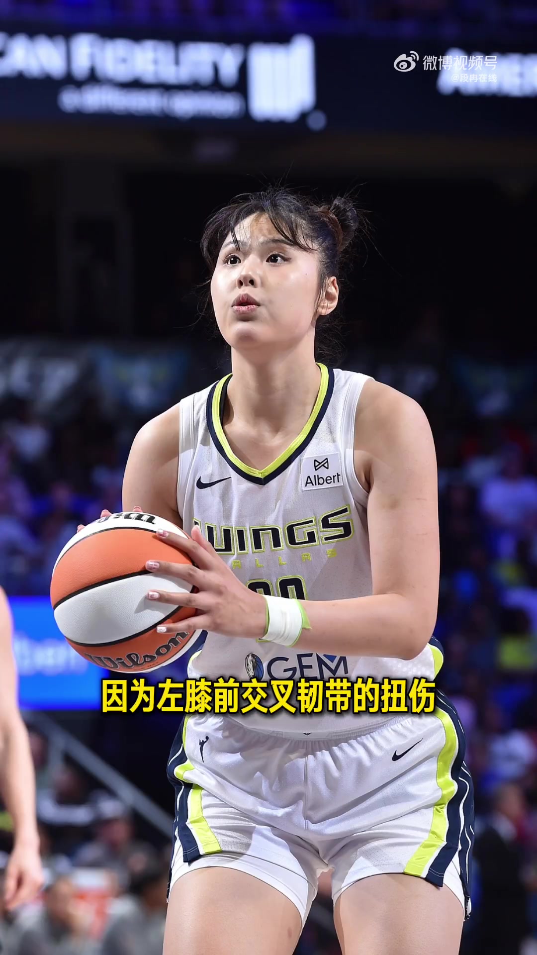 开云登录入口-媒体人谈李月汝赛季报销：非常惋惜 飞翼不会用人 可以再找找机会